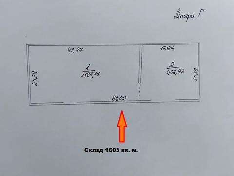 коммерческая по адресу Богдана Хмельницього, 26