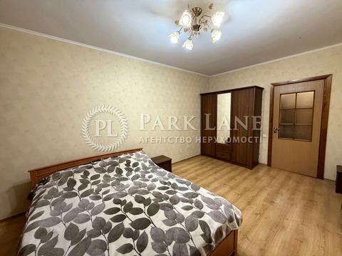 квартира за адресою Драгоманова вул., 1-Г