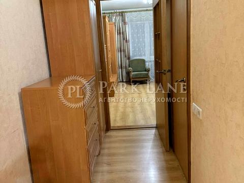 квартира за адресою Драгоманова вул., 1-Г