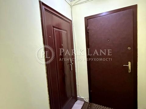 квартира за адресою Драгоманова вул., 1-Г