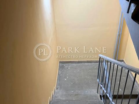 квартира за адресою Драгоманова вул., 1-Г