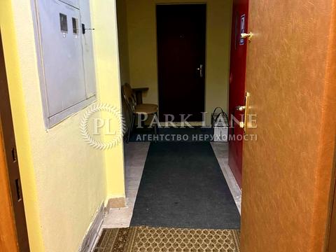 квартира за адресою Драгоманова вул., 1-Г