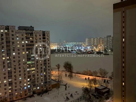 квартира за адресою Драгоманова вул., 1-Г