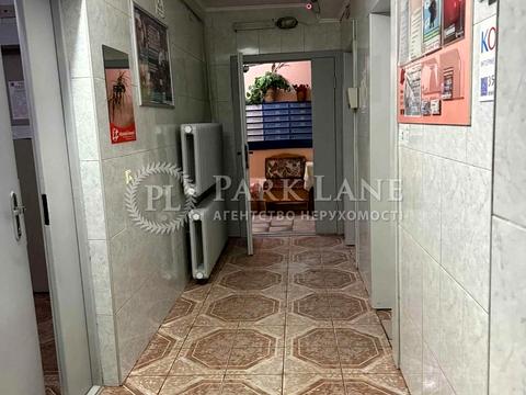 квартира за адресою Драгоманова вул., 1-Г