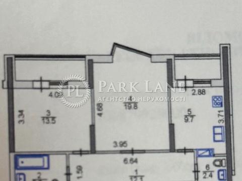 квартира по адресу Драгоманова ул., 2-Б