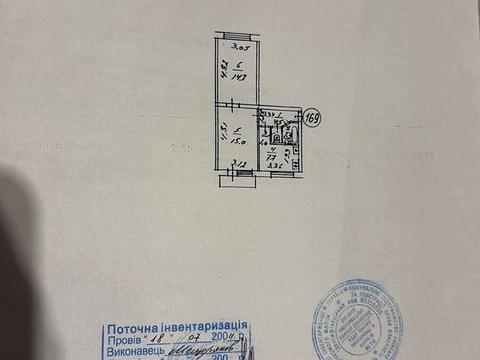 квартира за адресою Зодчих вул., 28