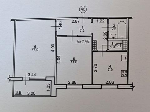 квартира за адресою Івана Миколайчука вул., 15