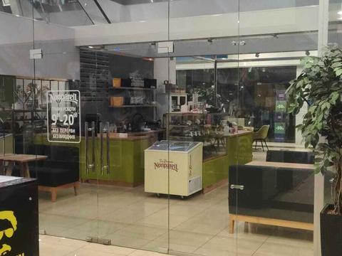 коммерческая по адресу Героев просп., 4