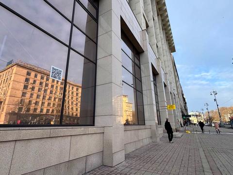 комерційна за адресою Хрещатик вул., 16