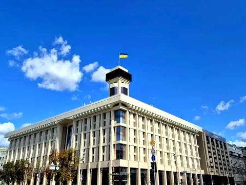 комерційна за адресою Хрещатик вул., 16
