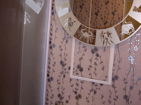 квартира за адресою Металургів просп., 15