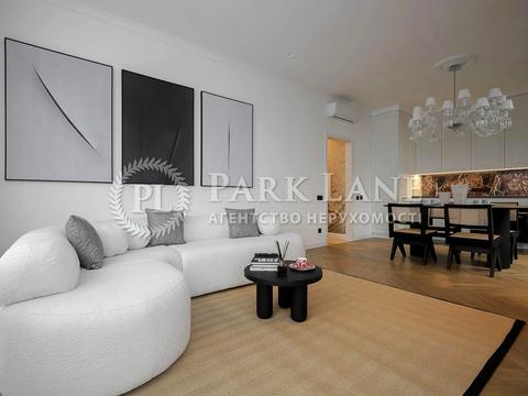 квартира за адресою Андрія Верхогляда вул. (Михайла Драгомирова), 19-Б