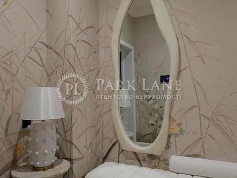 квартира за адресою Андрія Верхогляда вул. (Михайла Драгомирова), 19-Б