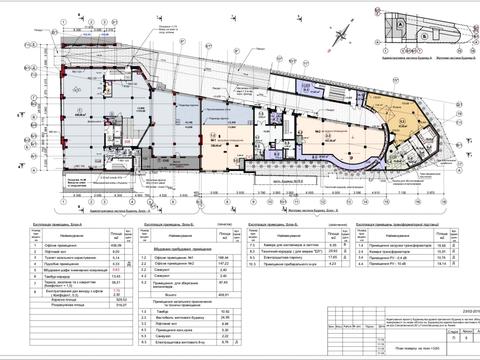 коммерческая по адресу Саксаганского ул., 80