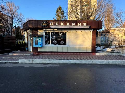 коммерческая по адресу Проспект миру, 80/1