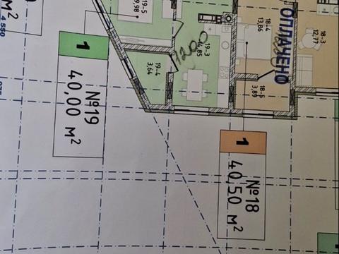 квартира за адресою Лісна вул., 51-А