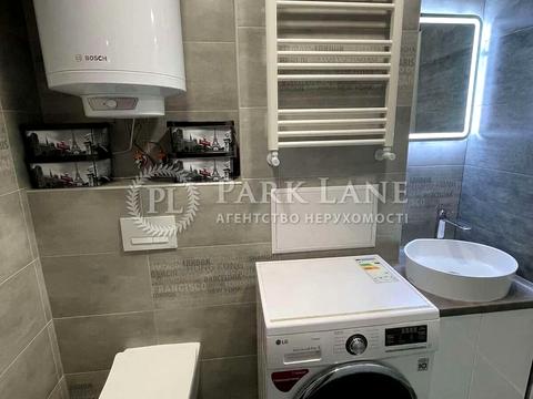 квартира за адресою Володимира Івасюка просп. (Героїв Сталінграду), 9