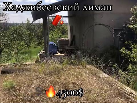 дом по адресу Центральная