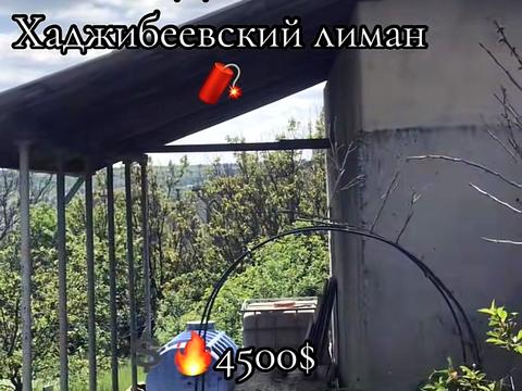 дом по адресу Центральная