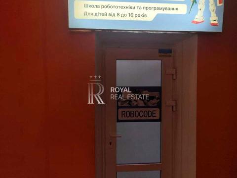 комерційна за адресою Академіка Глушкова просп., 31