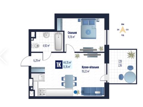 квартира по адресу Героїв Крут ул., (Будинок 4)