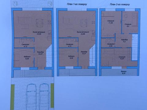 будинок за адресою Фруктова вул., 11