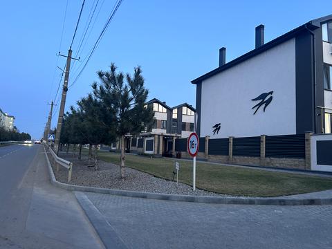 будинок за адресою Фруктова вул., 11