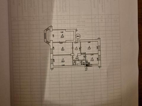 квартира за адресою Лазаряна вул., 5