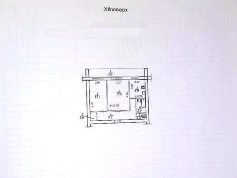 квартира за адресою Робоча вул., 65