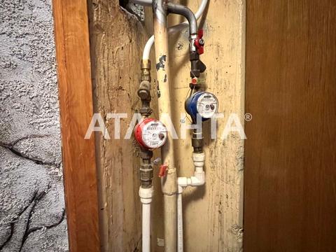 квартира по адресу Оноре де Бальзака ул., 56