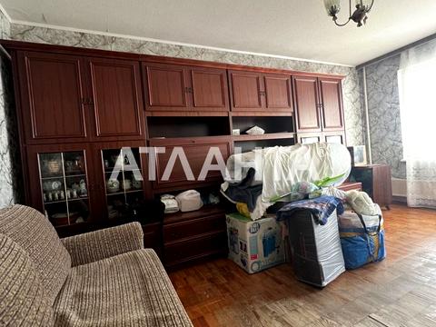 квартира по адресу Оноре де Бальзака ул., 56