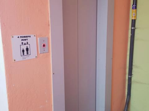 квартира за адресою Андрія Божка вул. (Доватора), 21