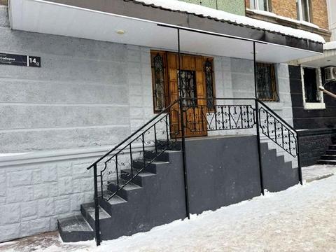комерційна за адресою Соборна вул., 14/2