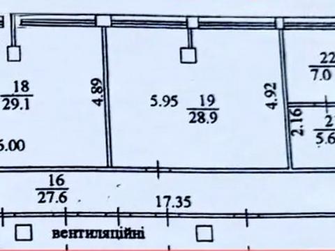 комерційна за адресою Генерала Алмазова вул. (Кутузова), 18