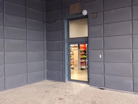 комерційна за адресою Гостомельське вул., 47