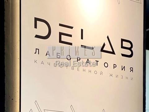 комерційна за адресою Андрія Верхогляда вул. (Михайла Драгомирова), 17