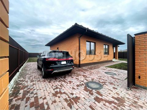 дом по адресу с. Белогородка, Ярославская ул.