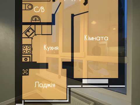 квартира по адресу Соборная ул., 103/20