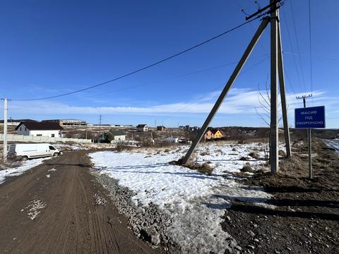 ділянка за адресою 