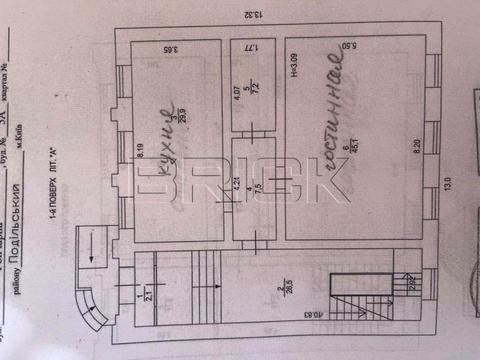 дом по адресу Гончарная ул., 5-А