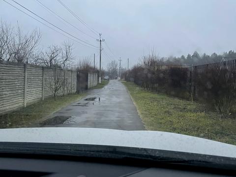 участок по адресу 