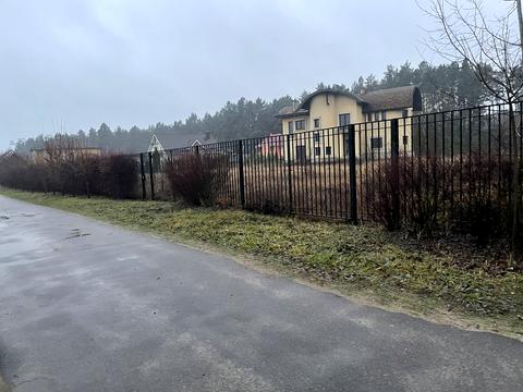 участок по адресу 