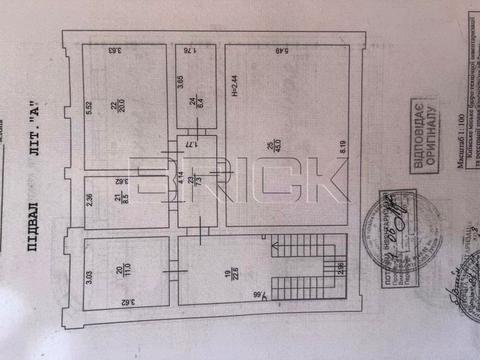дом по адресу Гончарная ул., 5-А