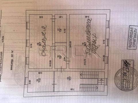 дом по адресу Гончарная ул., 5-А