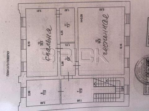 дом по адресу Гончарная ул., 5-А