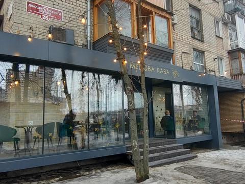 квартира по адресу 23 Августа ул., 26