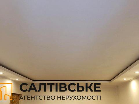 квартира по адресу Тракторостроителей просп., 67а