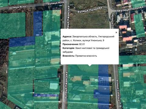 ділянка за адресою 