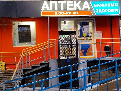 квартира по адресу Воскресенский просп. (Перова), 24