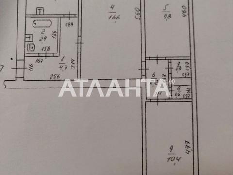 квартира по адресу Комитетская ул., 1